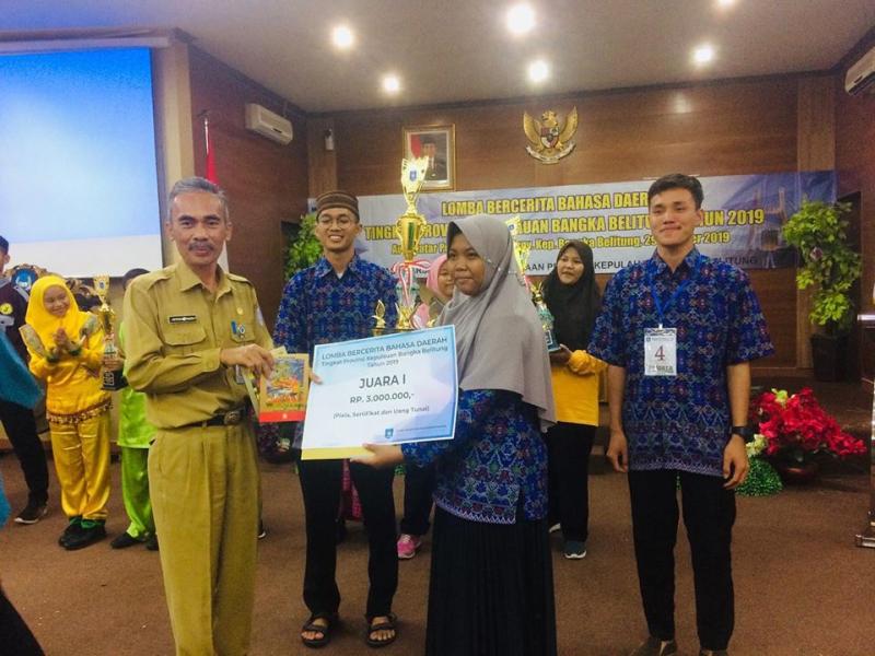 PELAKSANAAN LOMBA BERCERITA BAHASA DAERAH TAHUN 2019