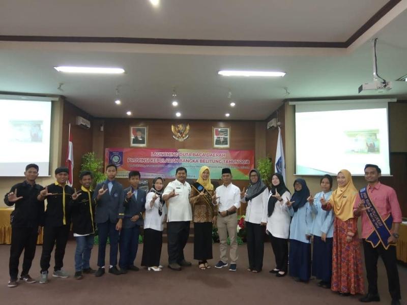 Duta Baca Daerah Provinsi Kepulauan Bangka Belitung