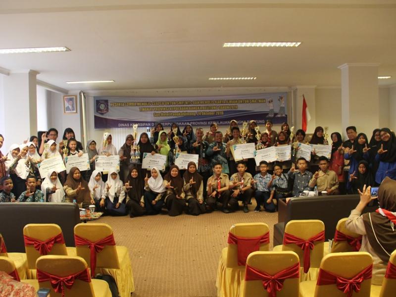 PELAKSANAAN LOMBA MENULIS CERPEN TINGKAT SMP/SEDERAJAT DAN LOMBA MENULIS KARYA ILMIAH POPULER TINGKAT SMA/SEDERAJAT TAHUN 2019