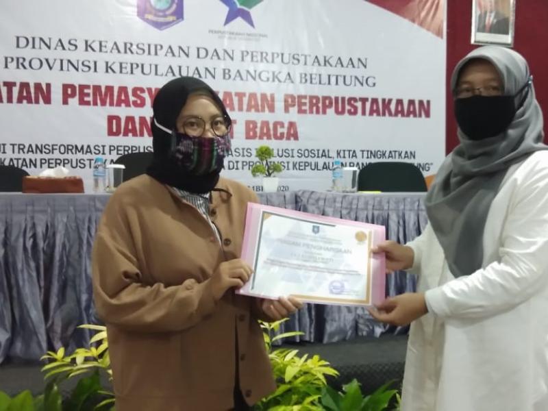 Kenalkan Program Transformasi Inklusi Sosial, DKPUS Bangka Gandeng RRI