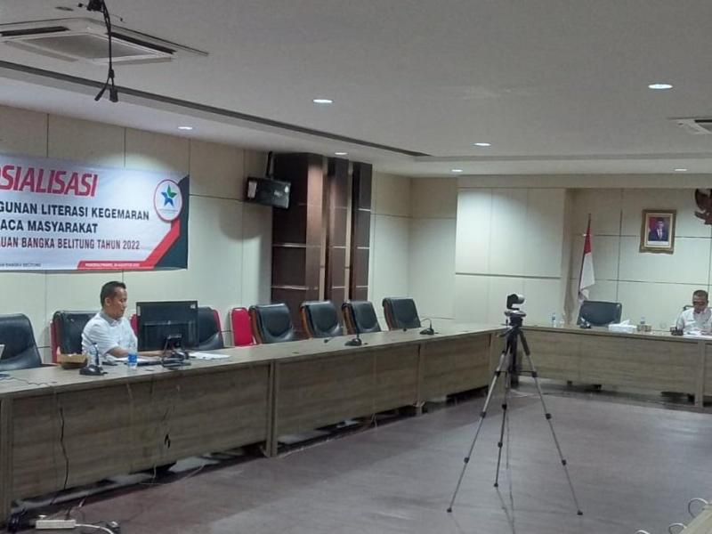 DKPUS Babel Sosialisasikan IPL Kegemaran Membaca Masyarakat