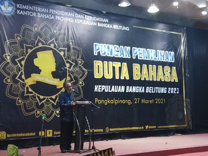 Aryo - Nadia Duta Bahasa Babel 2021, Asyraf Berharap Ini