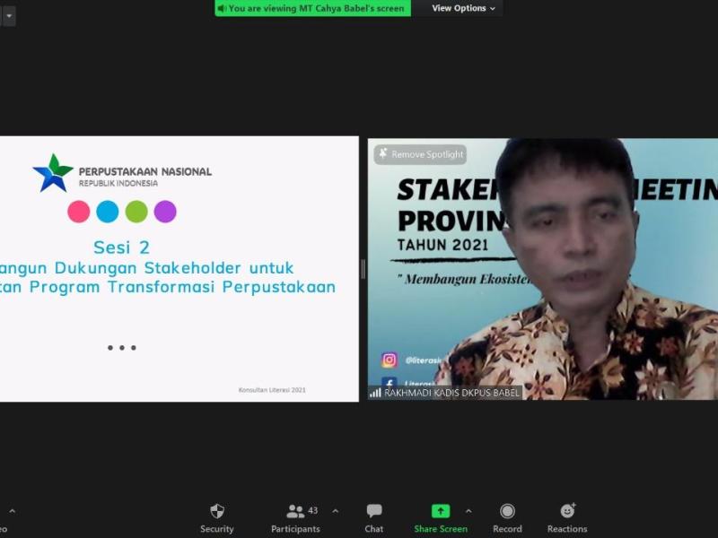Puluhan Peserta Ikuti Stakeholder Meeting, Dibuka Kepala DKPUS Babel