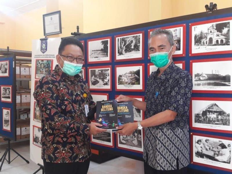 Visits DKPUS Babel, ANRI Monitoring Team introduces SRIKANDI application