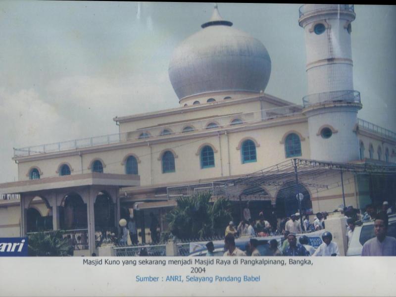 Masjid Kuno yang sekarang menjadi Masjid Raya di Pangkalpinang, Bangka, Tahun 2004
