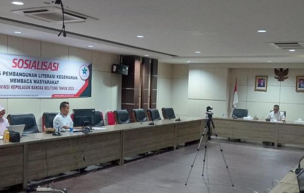 Kepala DKPUS Babel Rakhmadi saat membuka Indeks Pembangunan Literasi (IPL) Kegemaran Membaca Masyarakat di Provinsi Babel, via online dan tatap muka, Rabu (24/8/2022).